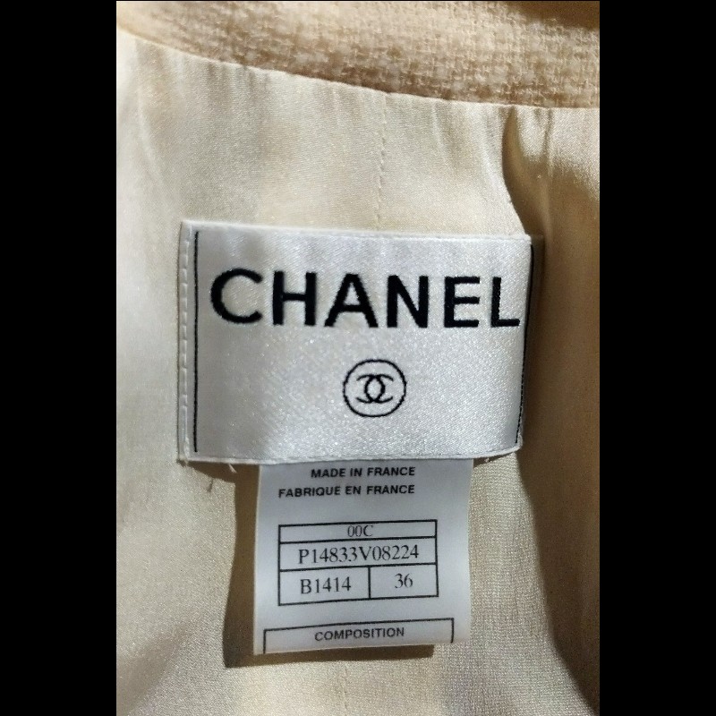 Chanel 米藍灰橫格外套-19