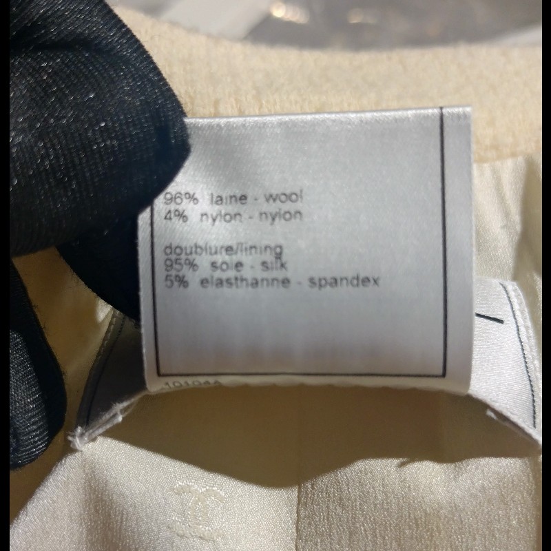 Chanel 米藍灰橫格外套-20