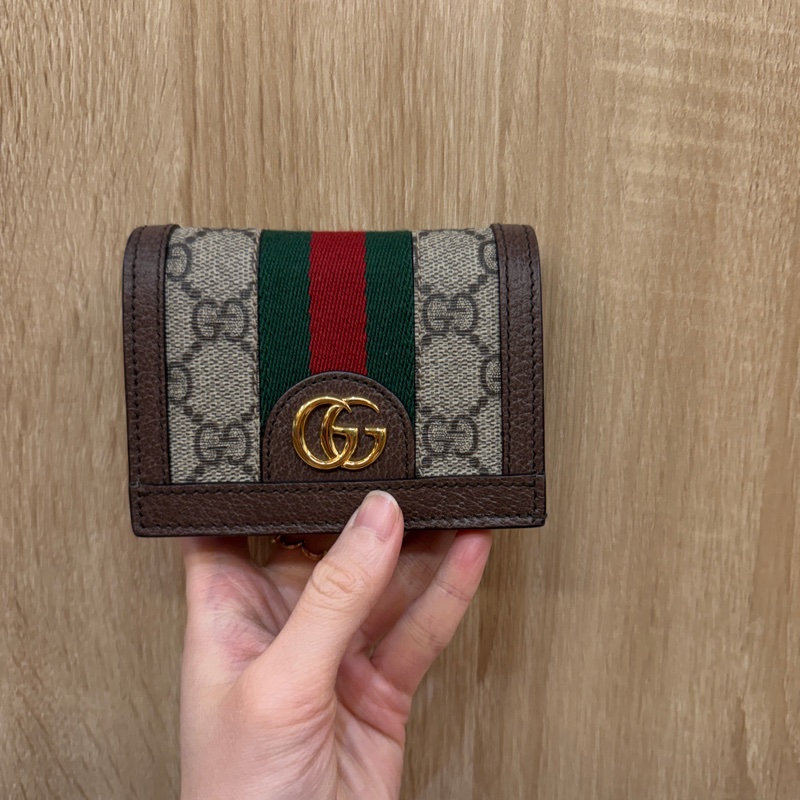 Gucci PVC咖牛皮Ophidia mini短夾-0