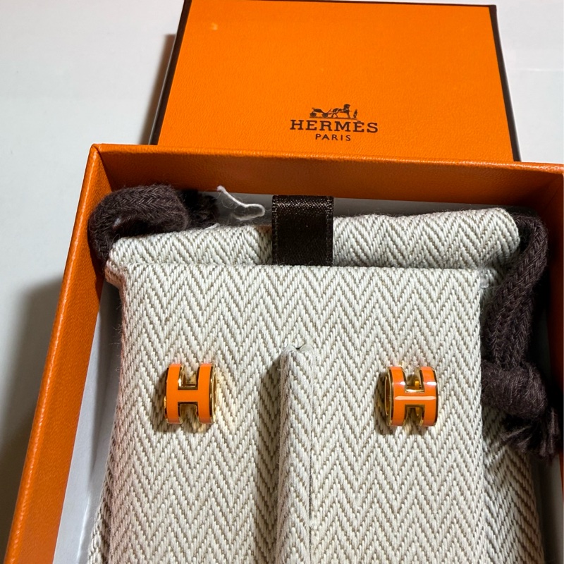 閒置新Hermes POP愛馬仕Mini小H耳環 耳釘 耳針 橘色-9