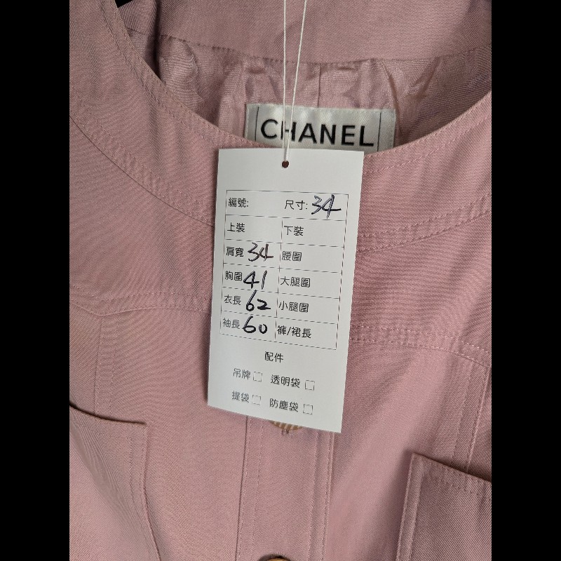 莉亞精品♡CHANEL 小香風西裝外套 尺碼34 二手美品-5
