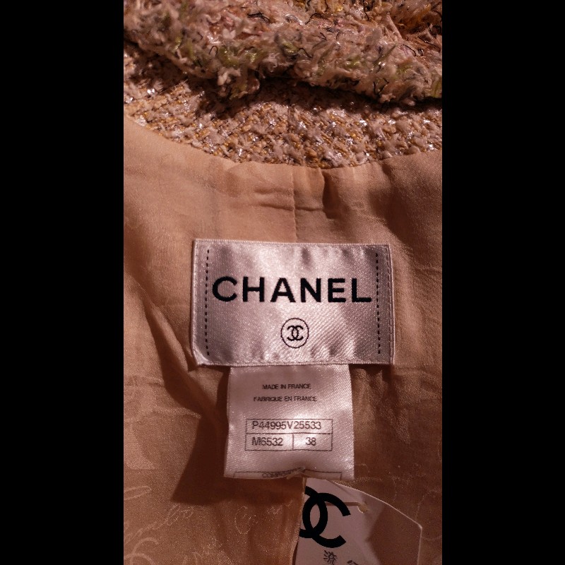 Chanel 駝色毛呢嫩綠毛毛邊短版外套-30