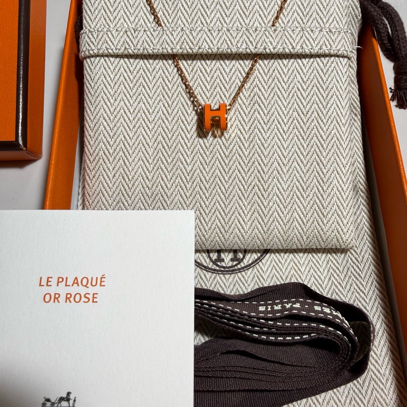 全新閑置愛馬仕Hermes Mini小H項鍊 經典橘POP-3