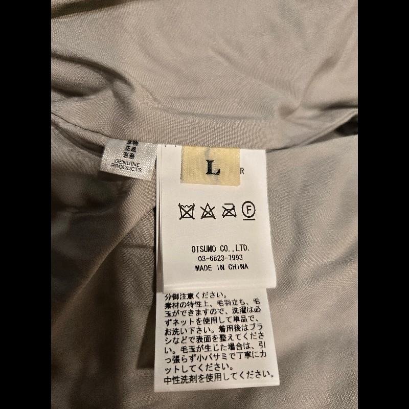 HUMAN MADE北極熊羊毛外套POLAR BEAR COWICHIAN-10