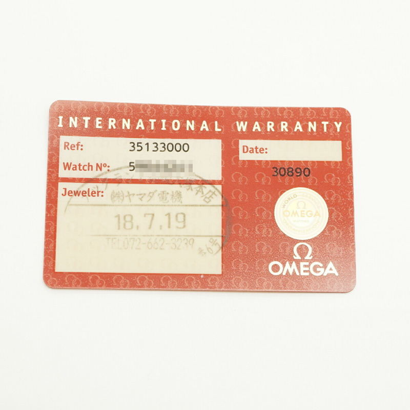 歐米茄超霸系列3513.30銀色錶盤男士腕錶-1