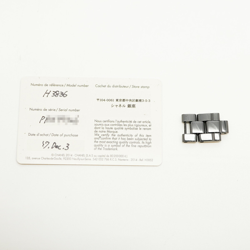 香奈兒 J12 365 H3836 黑色錶盤男士腕錶-1