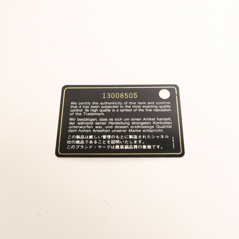 CHANEL 牛皮皮革Coco Cocoon銀扣手挽袋-8