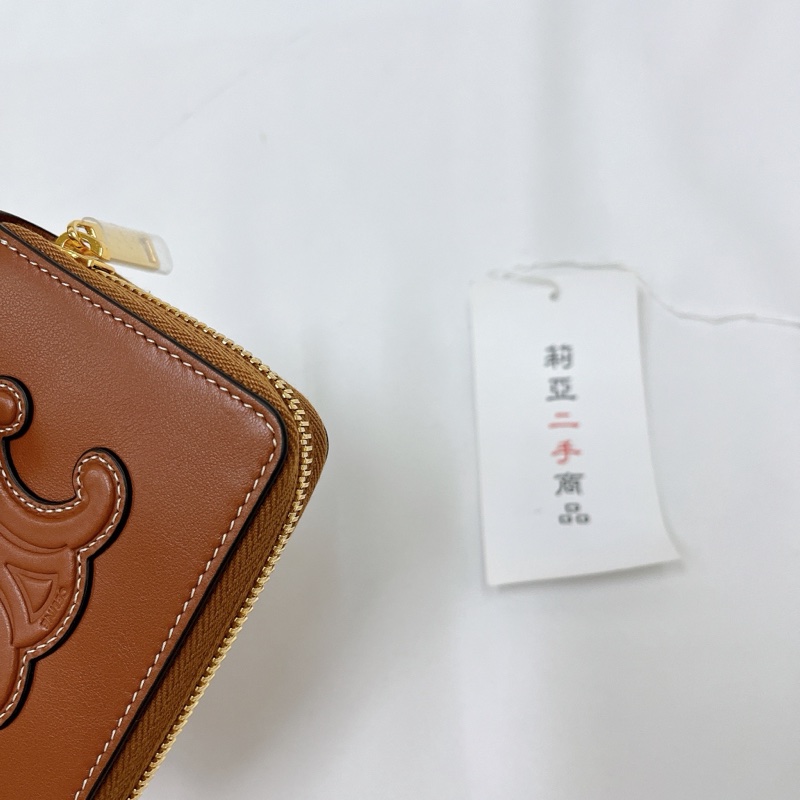 莉亞精品♡ Celine 凱旋門拉鍊短夾 棕 二手美品-10