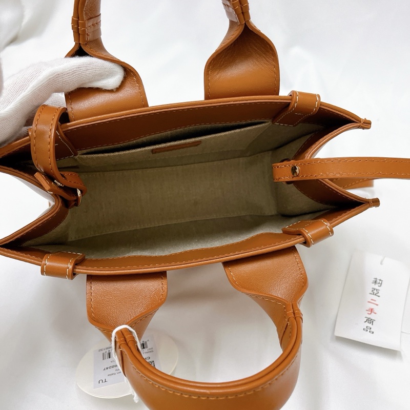 莉亞精品♡ Chloe Woody Small 焦糖皮革托特包 二手美包-14