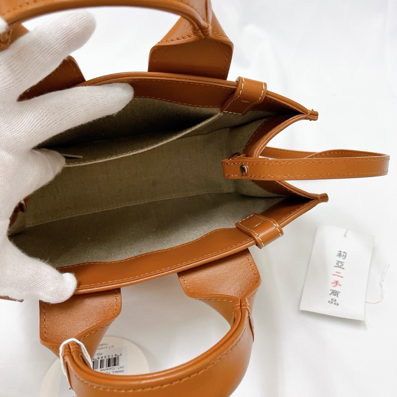 莉亞精品♡ Chloe Woody Small 焦糖皮革托特包 二手美包-15