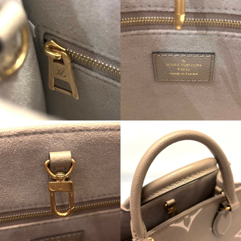Louis Vuitton On the Go PM 雙色 Monogram Empreinte Tourterelle RFID 保護殼 M45779-4