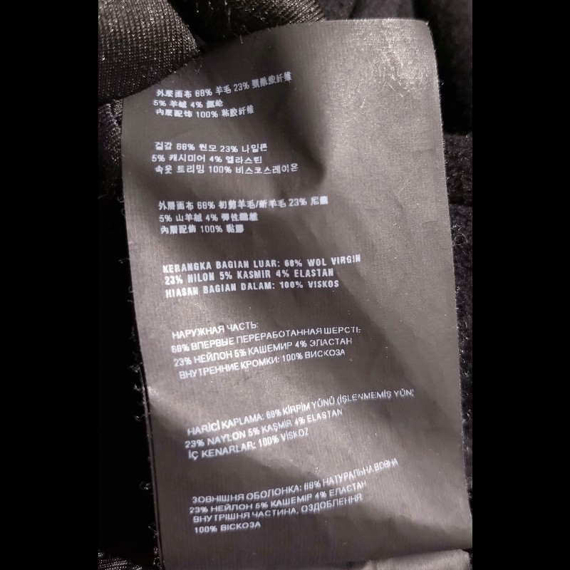 Prada 有帽黑色毛料斗篷外套-26