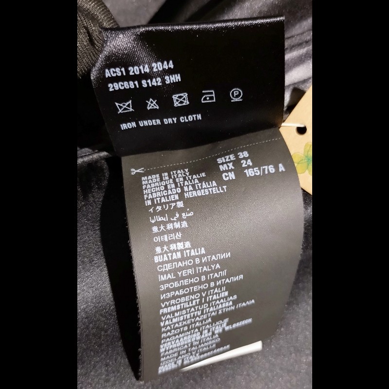 Prada 灰白點點尼龍外套-31