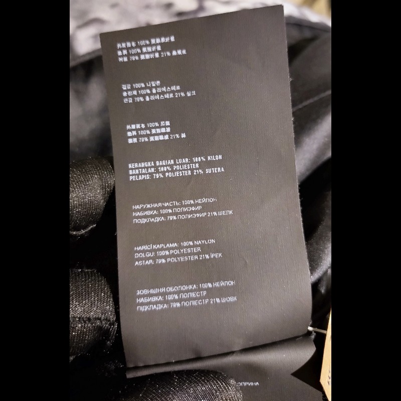 Prada 灰白點點尼龍外套-32