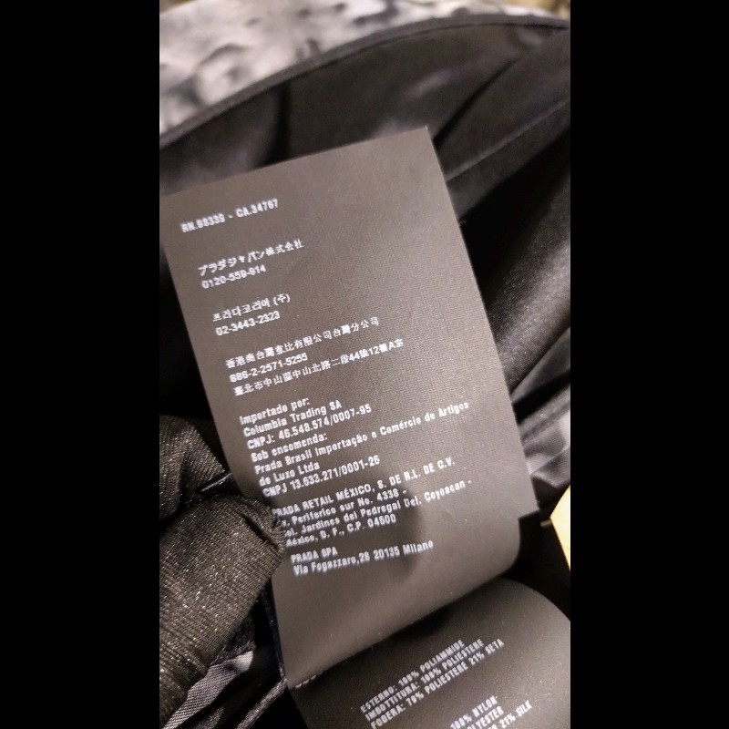 Prada 灰白點點尼龍外套-35