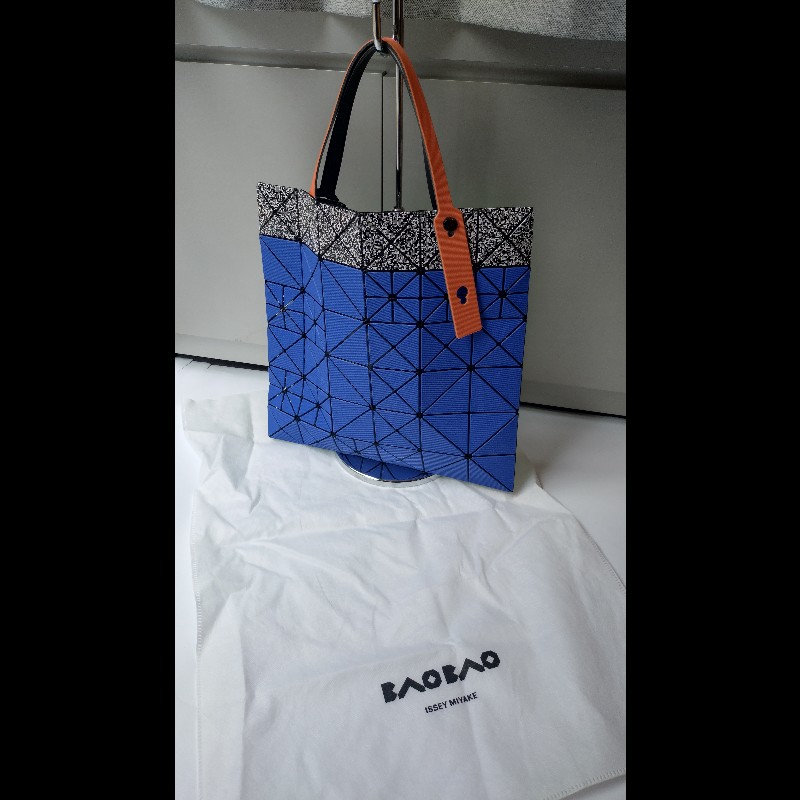Issey Miyake BAOBAO 藍綠拼色購物包 6×6-3