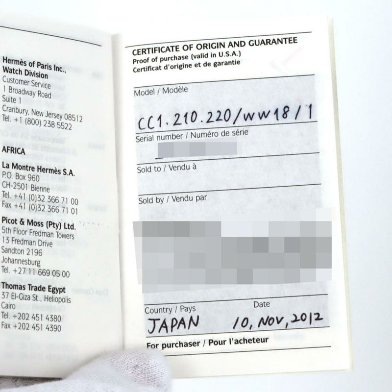 愛馬仕 Cape Cod 雙圈 CC1.210 不鏽鋼石英錶-6