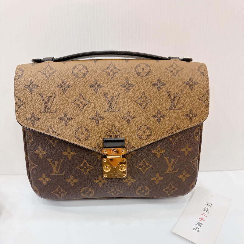 莉亞精品♡ LV M41465 拼色郵差包 二手-2
