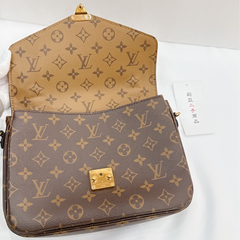 莉亞精品♡ LV M41465 拼色郵差包 二手-14