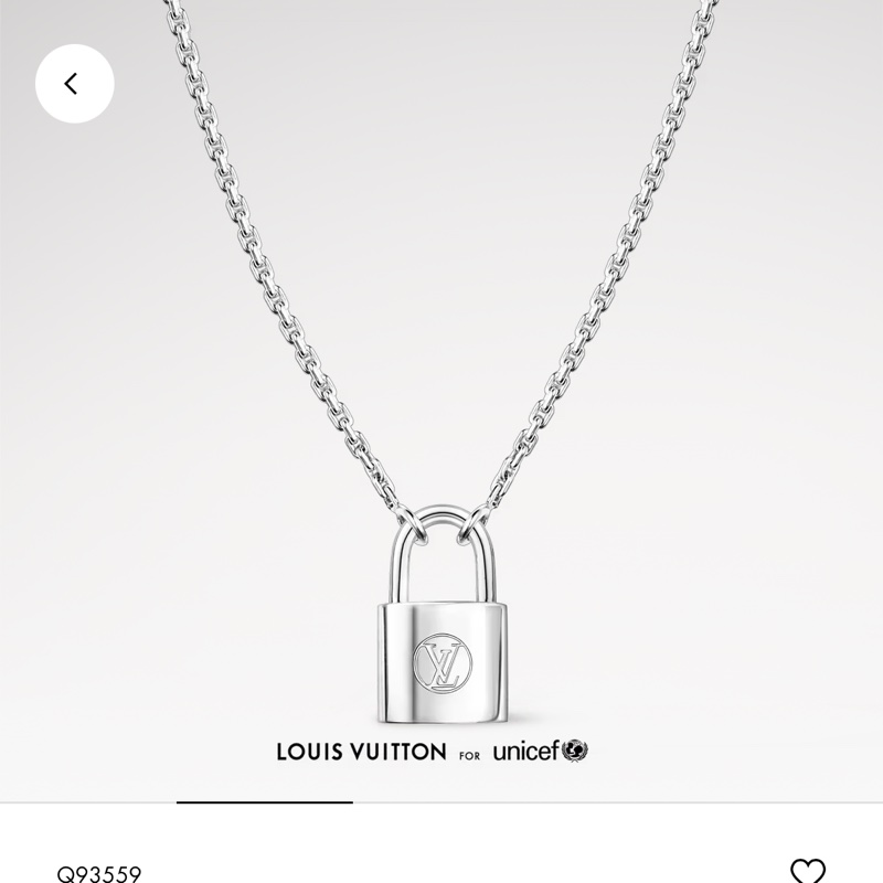Louis Vuitton 慈善款純銀鎖頭項鍊 🔒-2