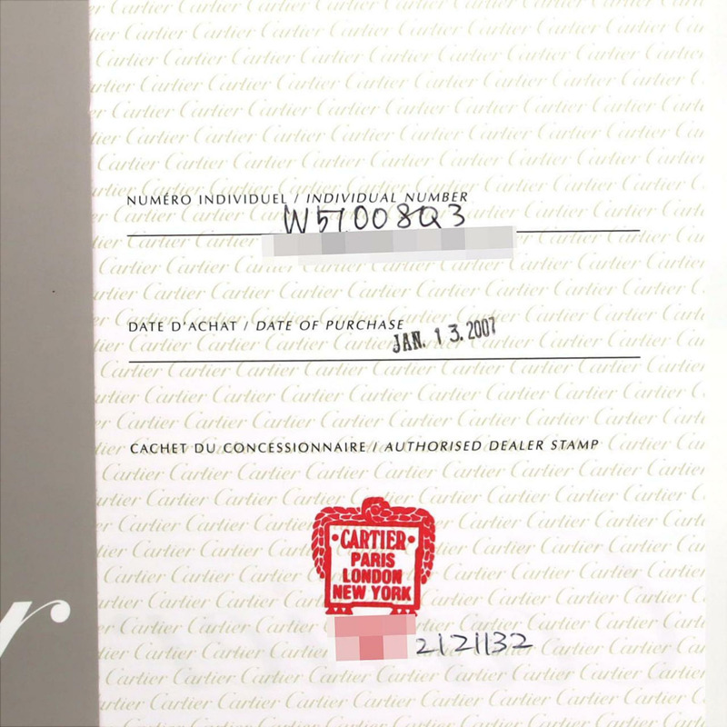 卡地亞 Tank Française SM W51008Q3 不鏽鋼石英錶-9