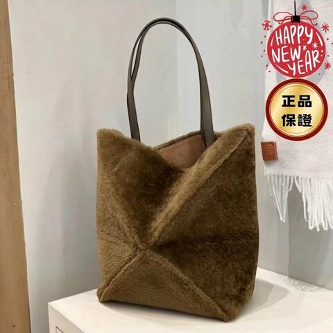 🎊新年特賣🧧Loewe Puzzle Fold 羊毛拼接可折疊托特包 橄欖綠