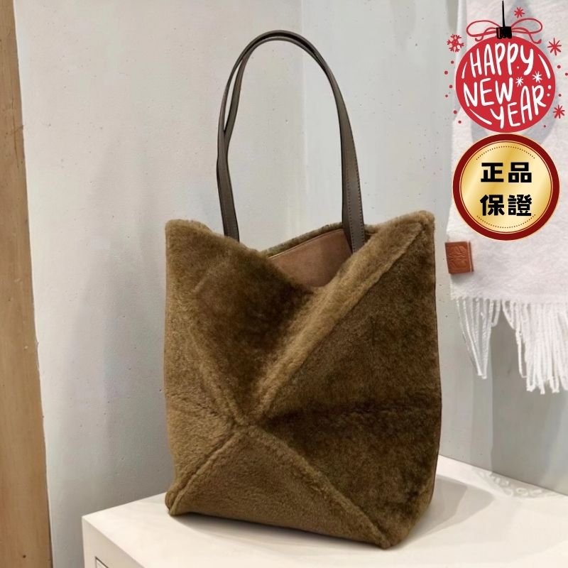 🎊新年特賣🧧Loewe Puzzle Fold 羊毛拼接可折疊托特包 橄欖綠-0