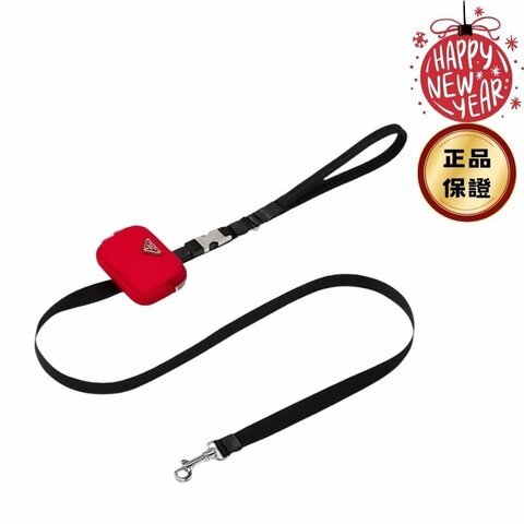 🎊新年特賣🧧Prada 2YG008 Re-Nylon 寵物牽繩附萬用包 黑色/紅色