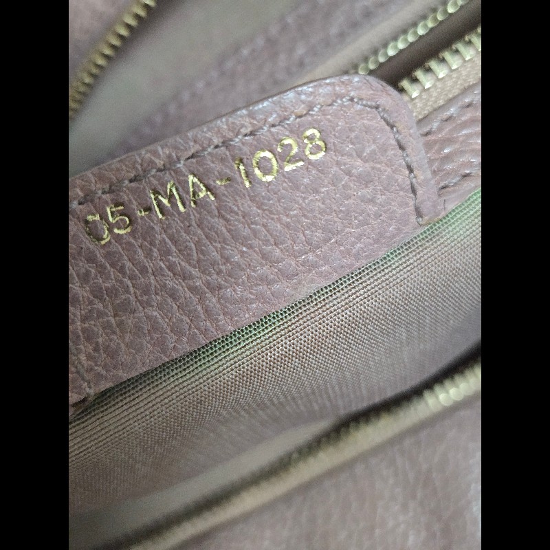 Dior 迪奧 Bee 蜜蜂系列 Hobo 肩背包 氣質玫瑰粉 附原廠標籤-18
