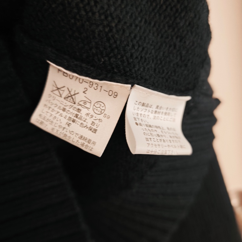 Burberry 黑色羊毛外套-12