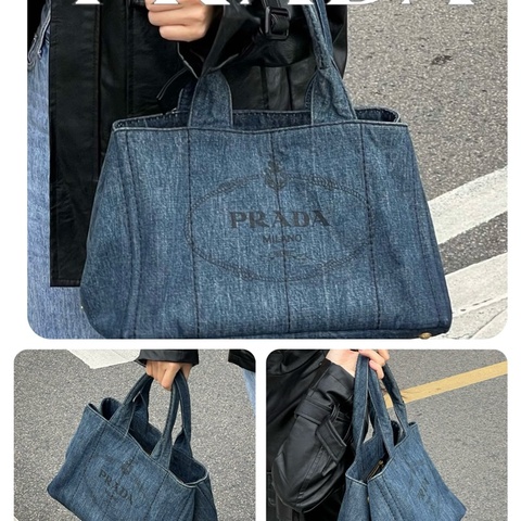 Prada 牛仔沙灘托特包