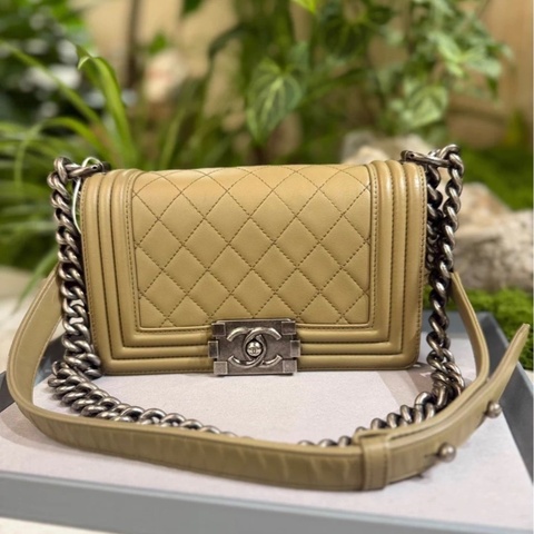 CHANEL LE BOY small