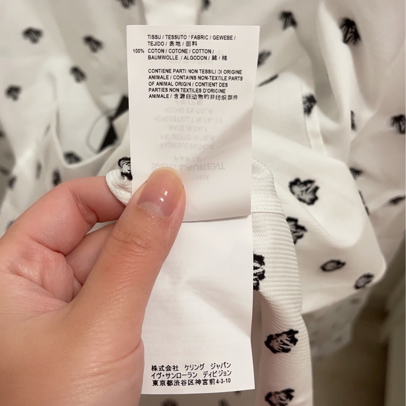 SAINT LAURENT圣罗兰 印花翻领单排扣长袖 衬衫 男款-6