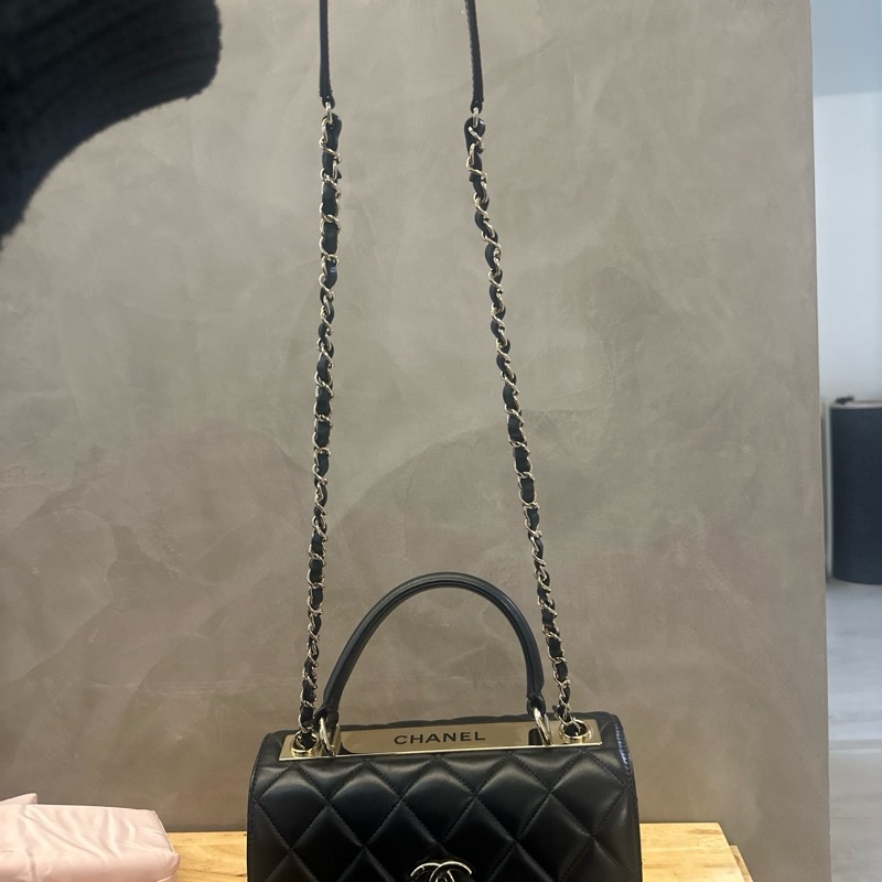 Chanel Trendy cc small-2