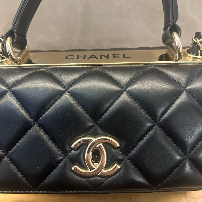 Chanel Trendy cc small-4