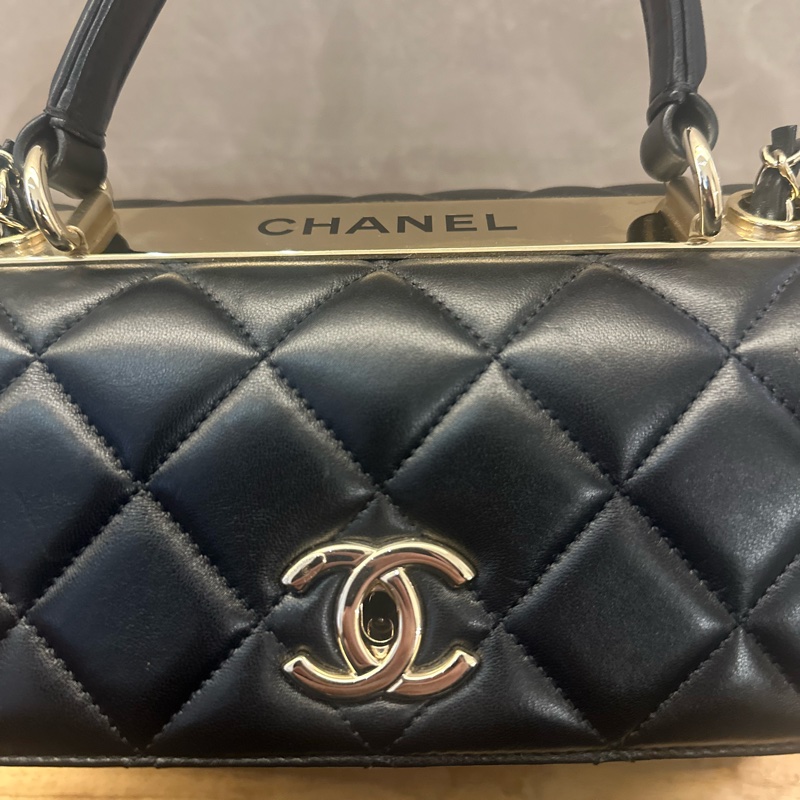 Chanel Trendy cc small-11