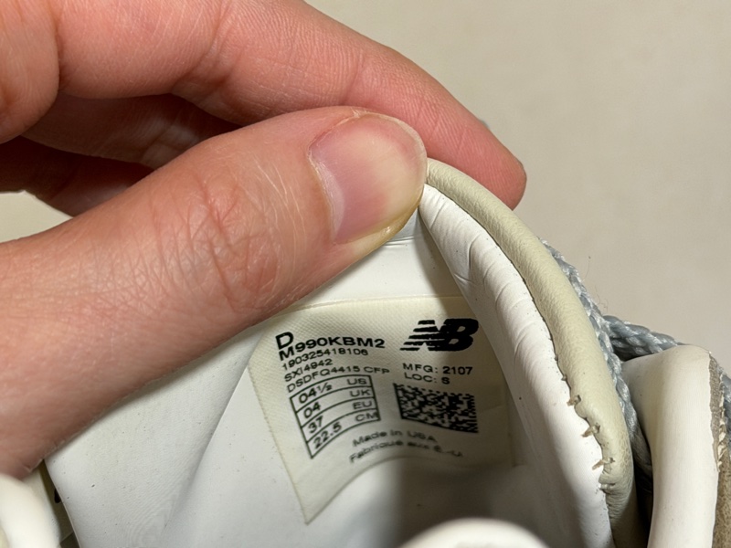 New balance M990KBM2美製-4