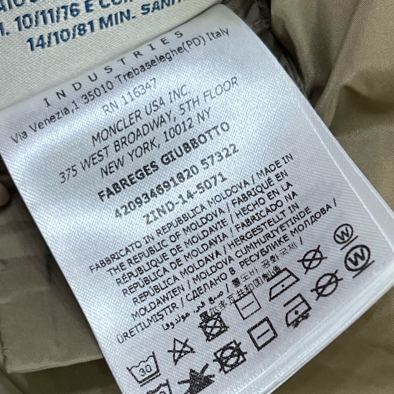 Moncler Boed 奶茶色羽絨外套原價近10萬-21