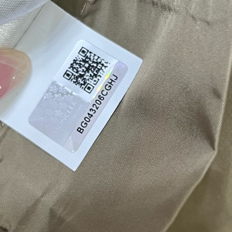 Moncler Boed 奶茶色羽絨外套原價近10萬-22