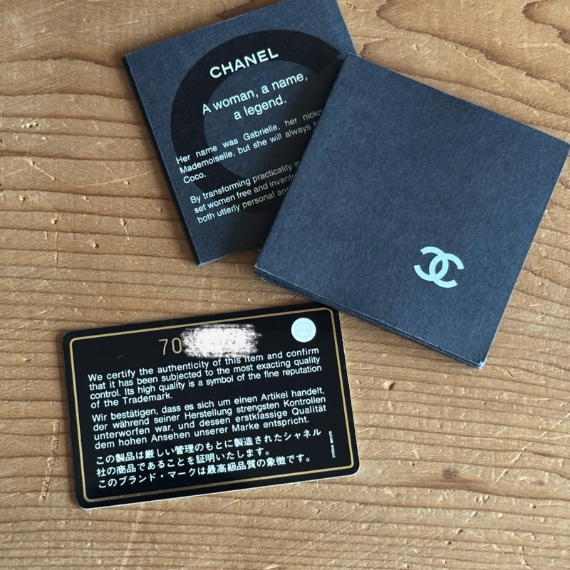 Chanel 冰格黑金單肩包-11