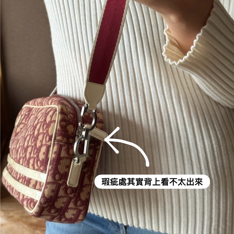 Dior 酒紅色數字老花側背包Monogram Trotter No. 2-4