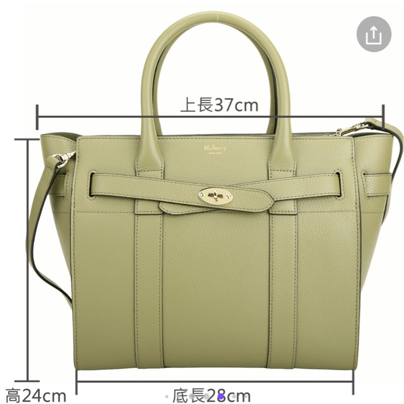 英國品牌 Mulberry Small Bayswater 橄欖綠手提包 附背帶 防塵袋-7