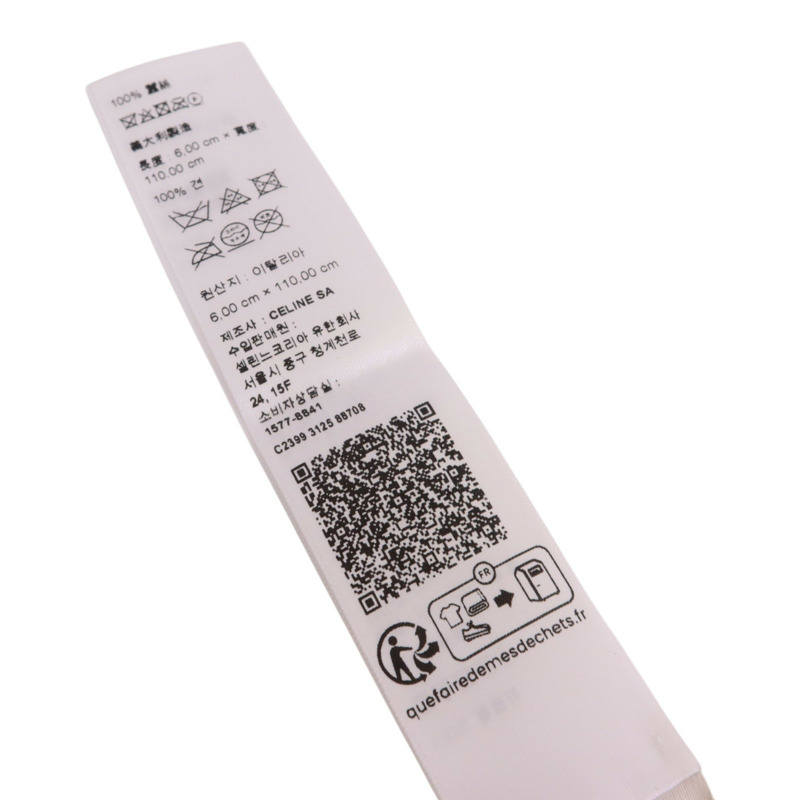 CELINE 絲質Scarf絲巾-6