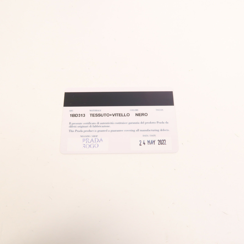 PRADA 尼龍Traveller Re-Nylon肩背袋-7