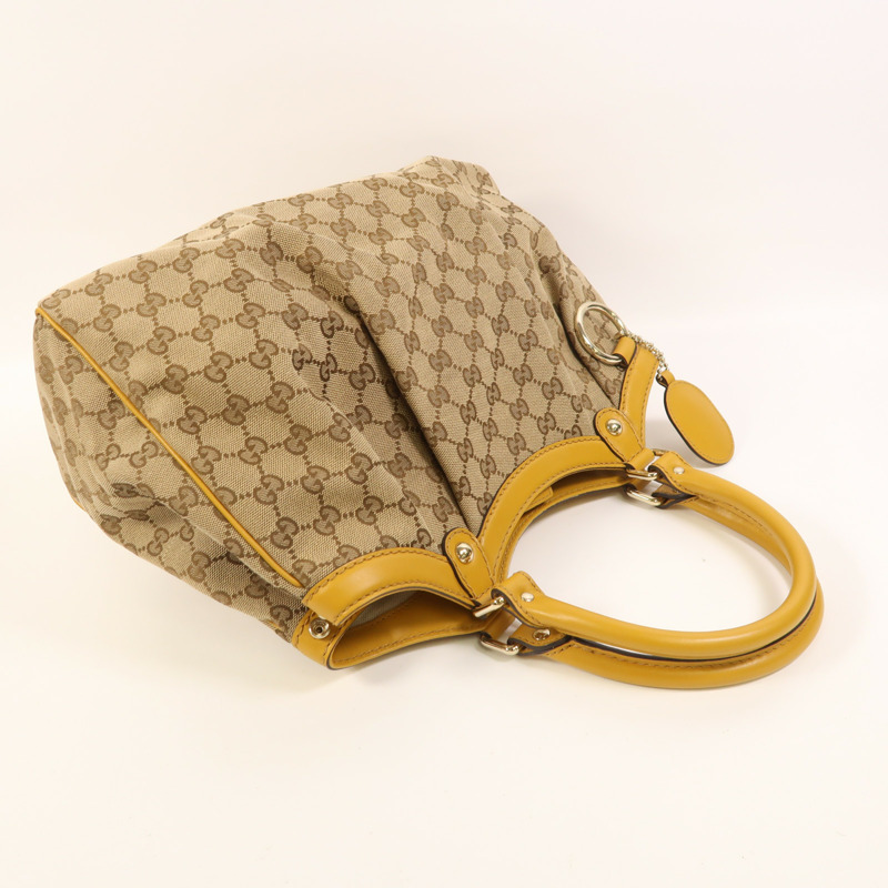 GUCCI 帆布Sukey金扣肩背袋-7