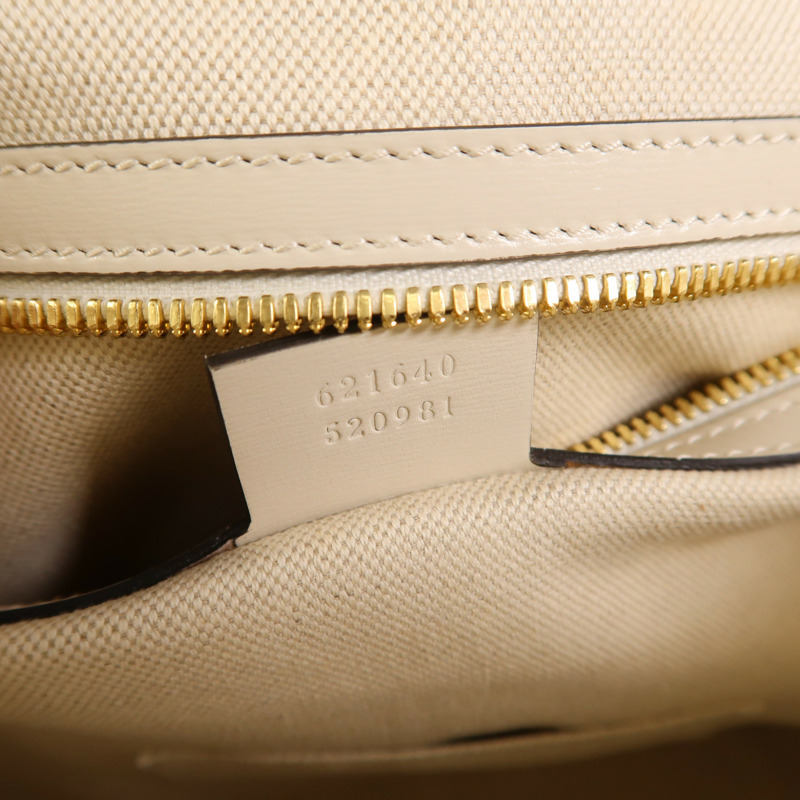 GUCCI 牛皮皮革1955 Horsebit金扣手挽肩背兩用袋-6