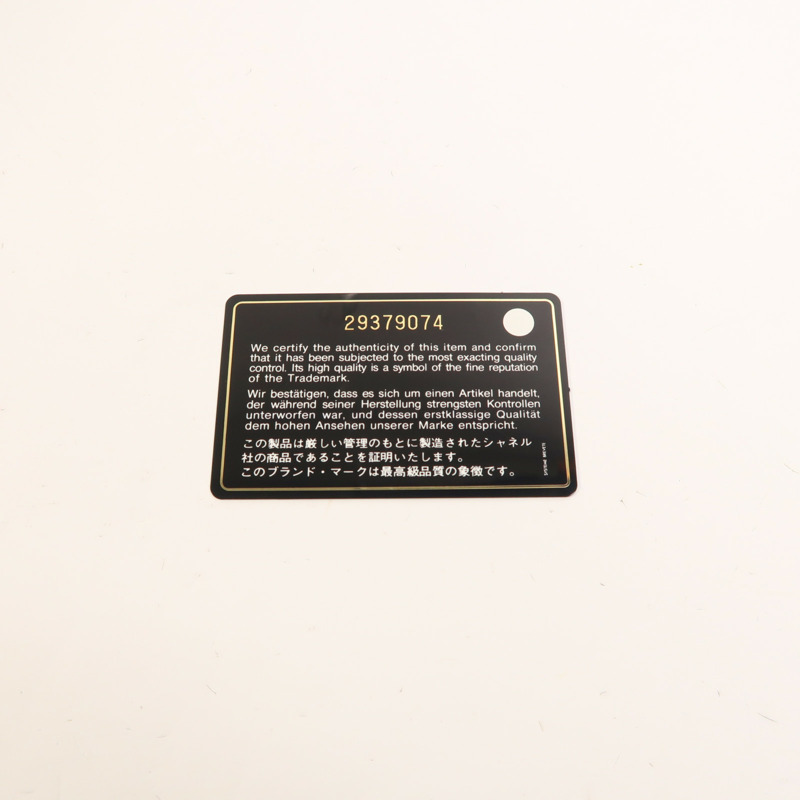 CHANEL 牛皮皮革City Walk Small Flap金扣手挽肩背兩用袋-8