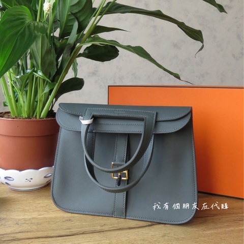 《我有個朋友在代購》愛馬仕Halzan mini全新全配