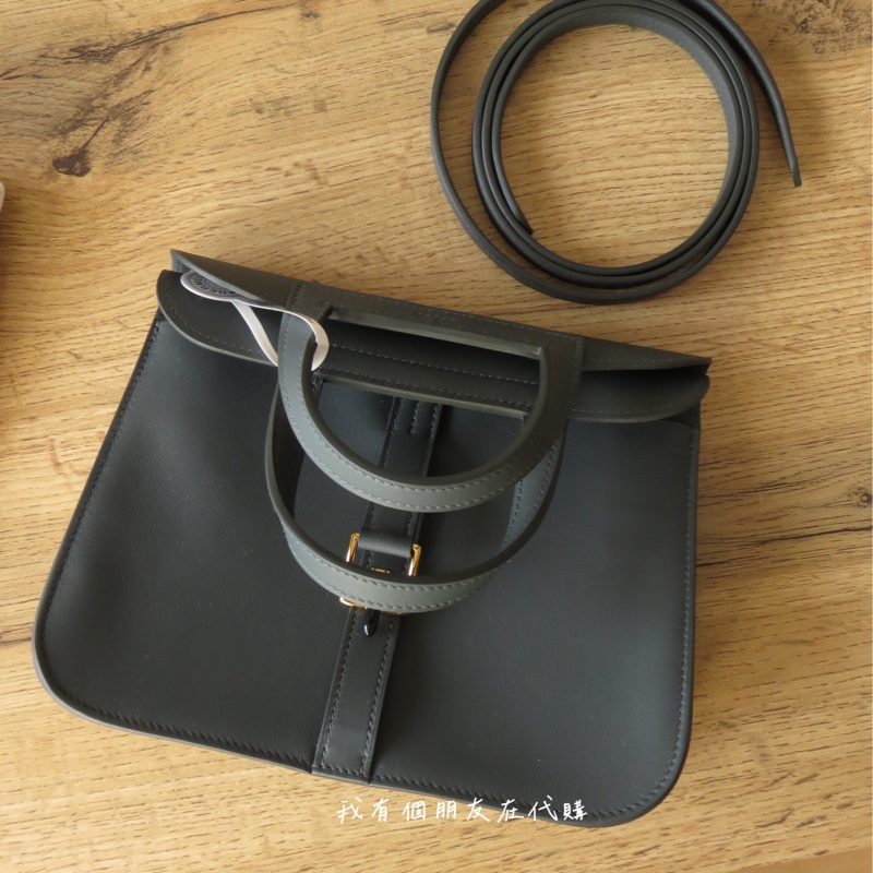 《我有個朋友在代購》愛馬仕Halzan mini全新全配-1