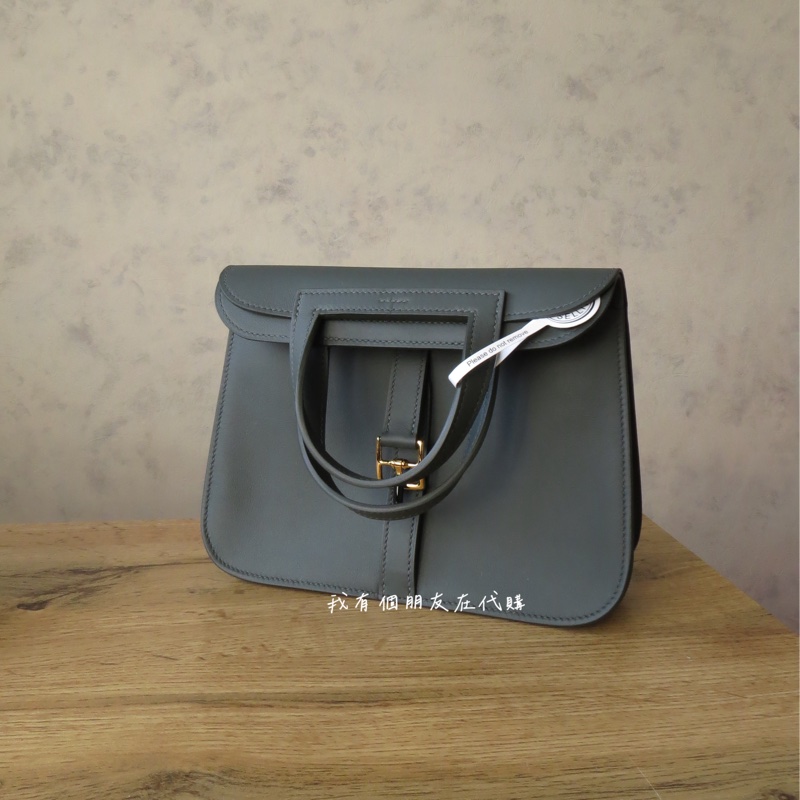 《我有個朋友在代購》愛馬仕Halzan mini全新全配-4